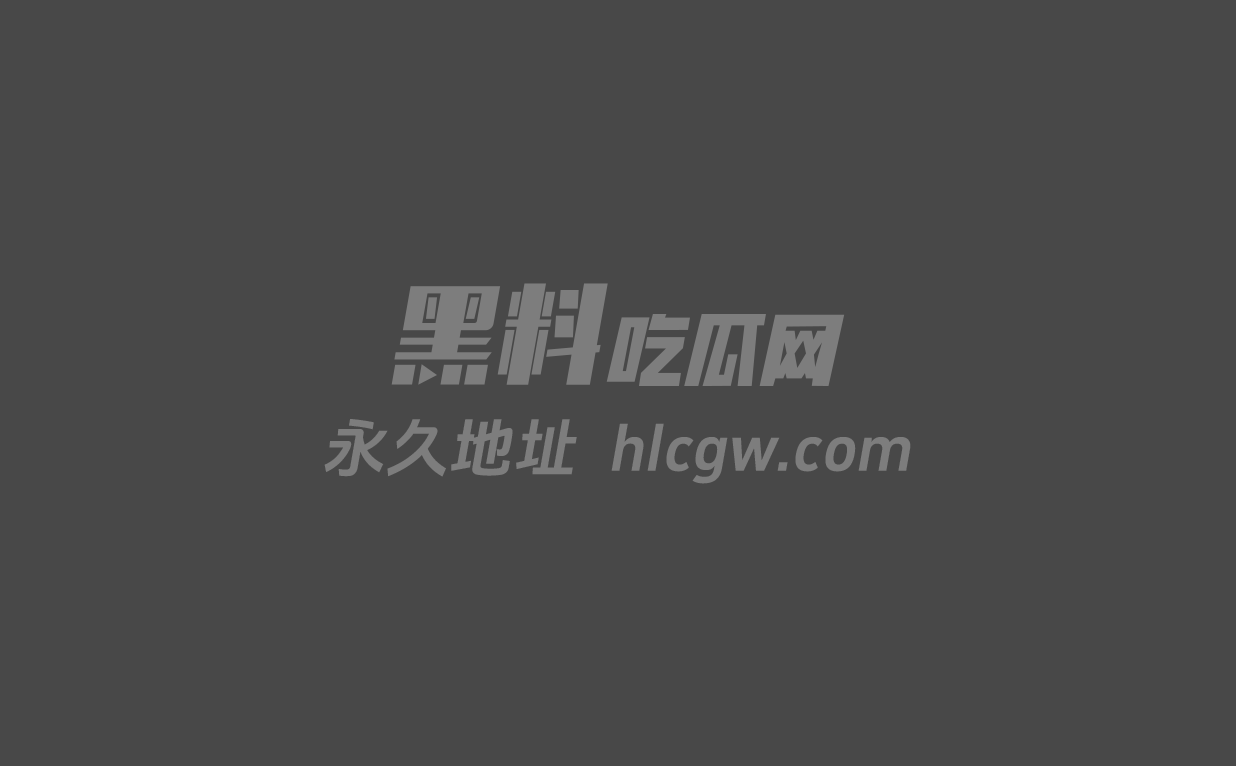 抖音上反差小仙女吴紫欣 1 抖音上反差小仙女吴紫欣 1